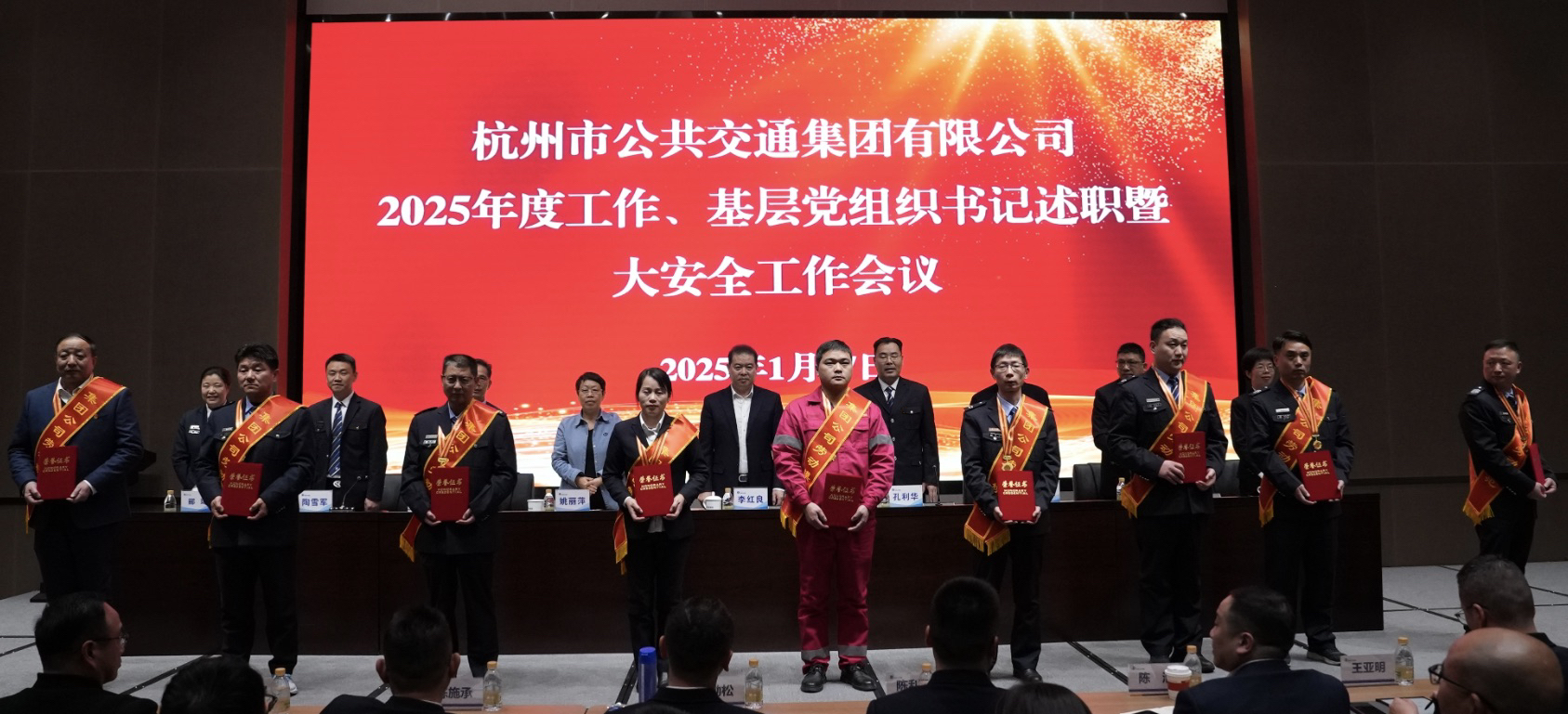 Ảnh_wechat_202504261605504.jpg