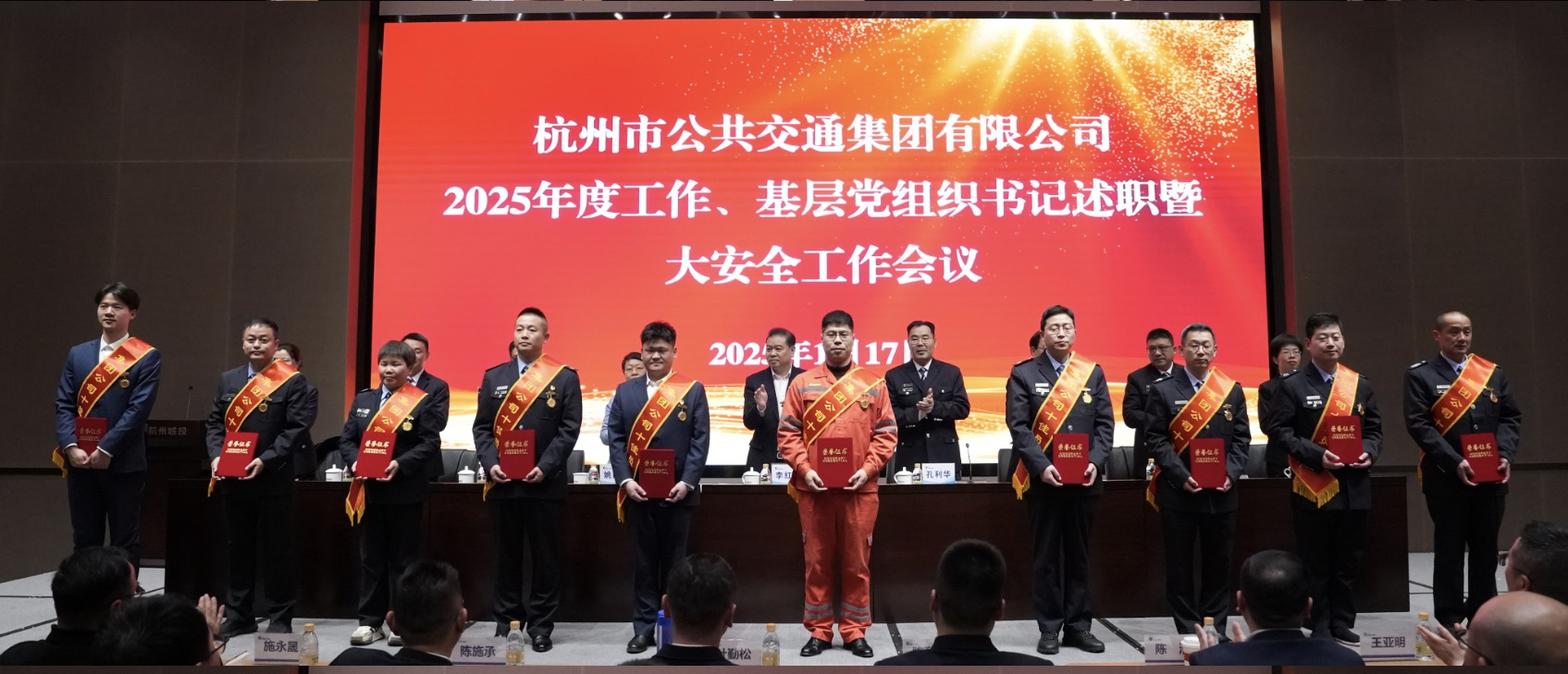 Ảnh_wechat_202504261605503.jpg