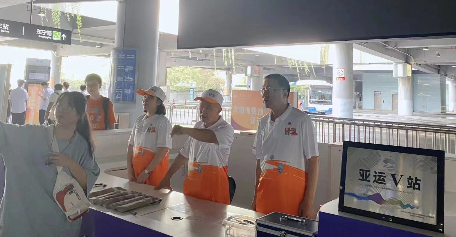 Ảnh chụp màn hình WeChat_20230921153316.jpg