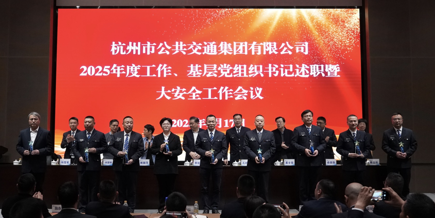 Ảnh_wechat_20250426160551.jpg