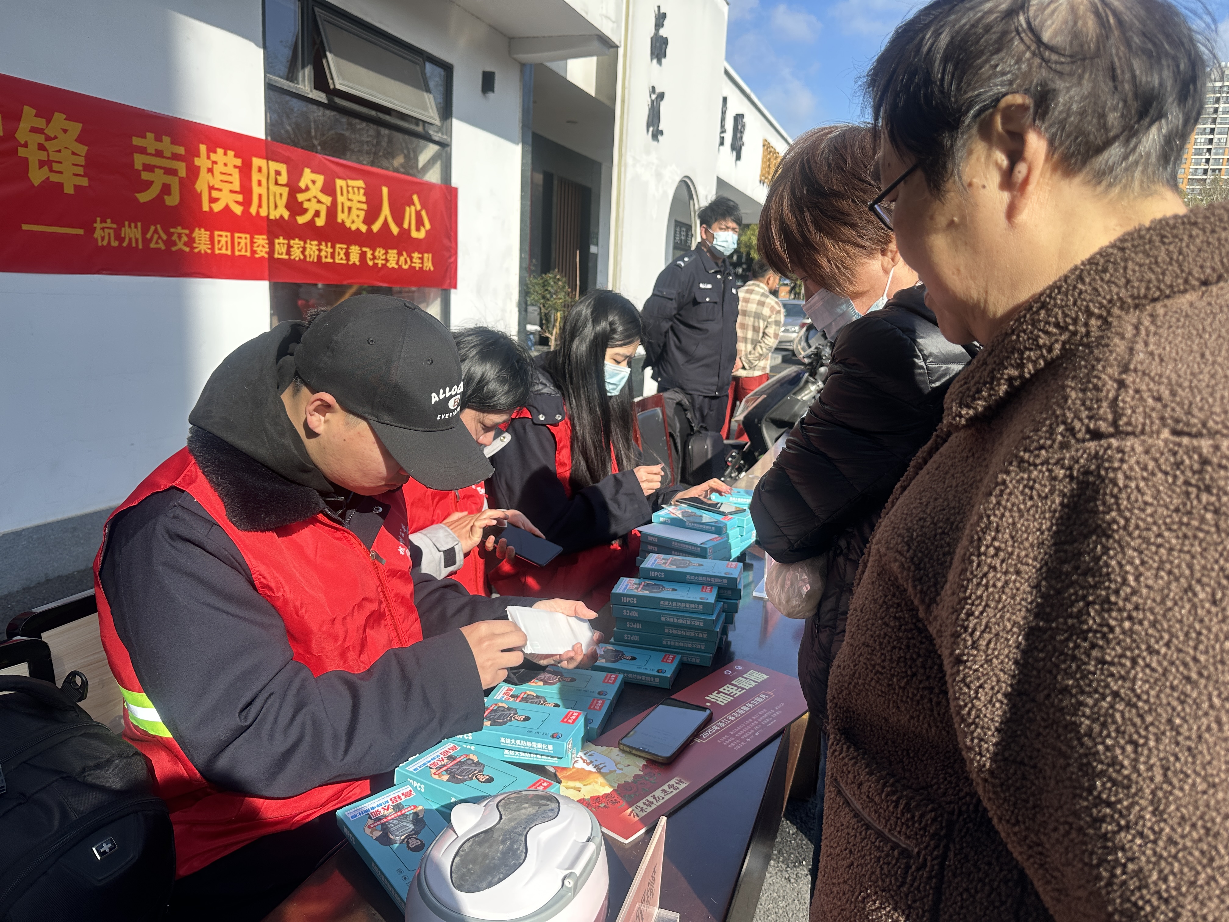 Ảnh_wechat_20250311092152.jpg