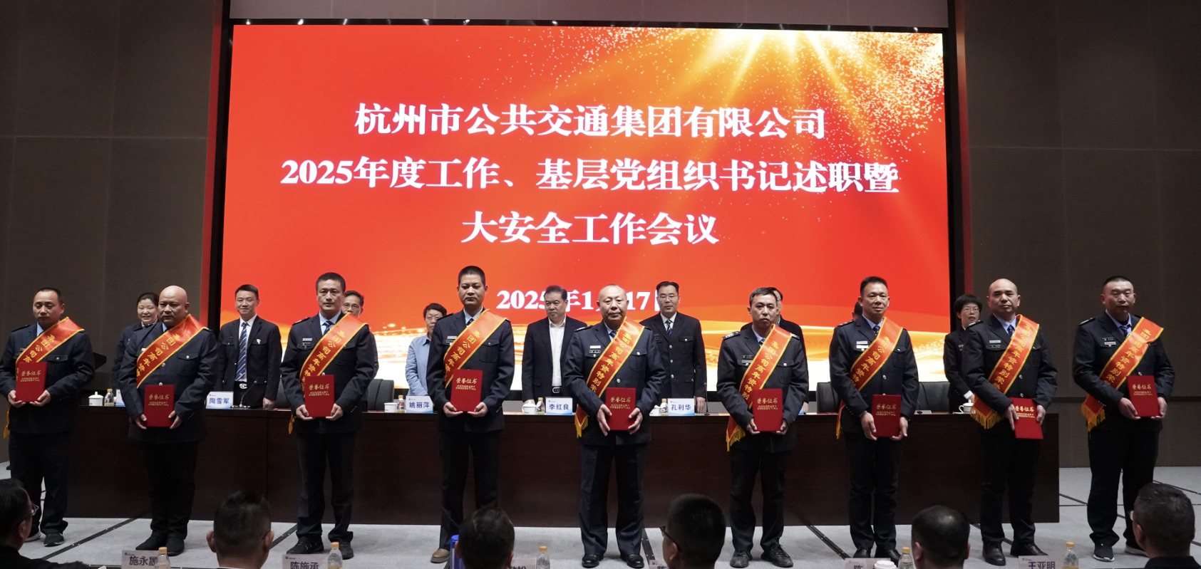 Ảnh_wechat_20250426160550.jpg